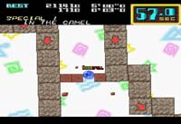 Cameltry sur Nintendo Super Nes